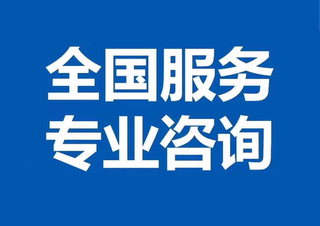 德州封存公积金代提