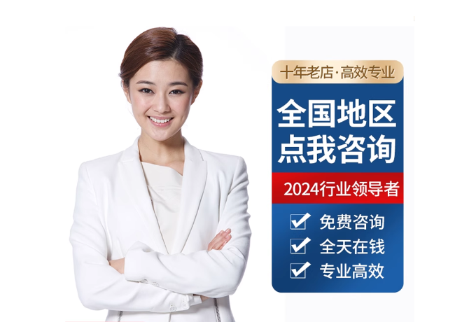 德州离职公积金代提