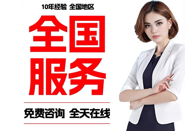 德州在职公积金代提